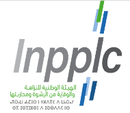 الهيئة الوطنية للنزاهة والوقاية من الرشوة ومحاربتها